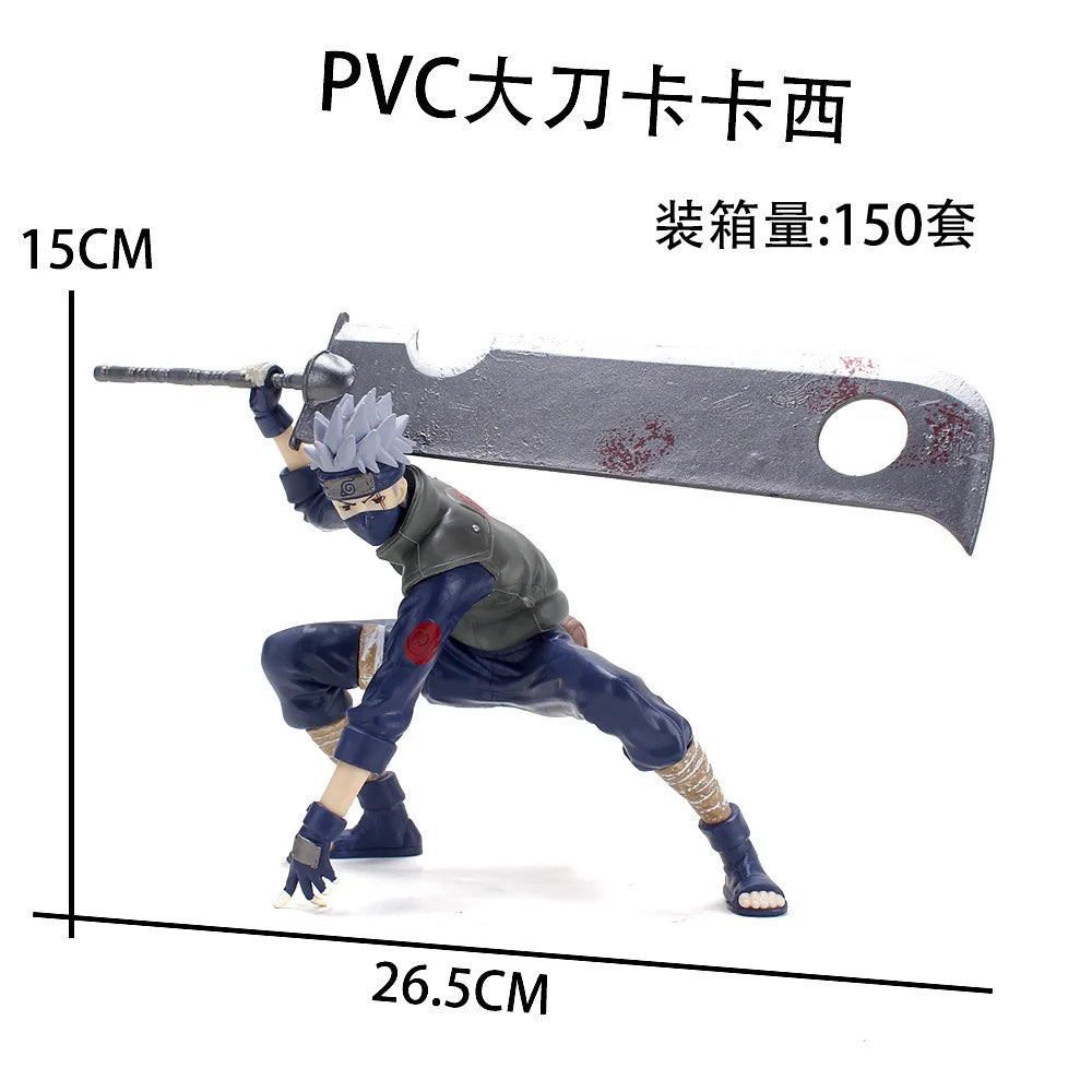 Naruto - 15cm Kakashi Figurine
