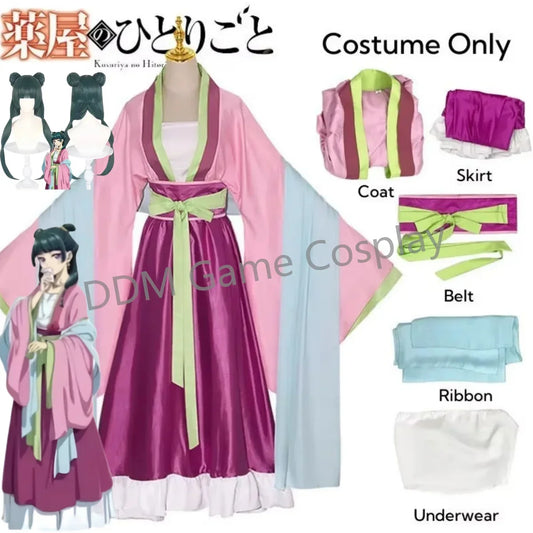 Apothecary Diaries - Mao Mao Cosplay #2 (costume set, costume set + wig)