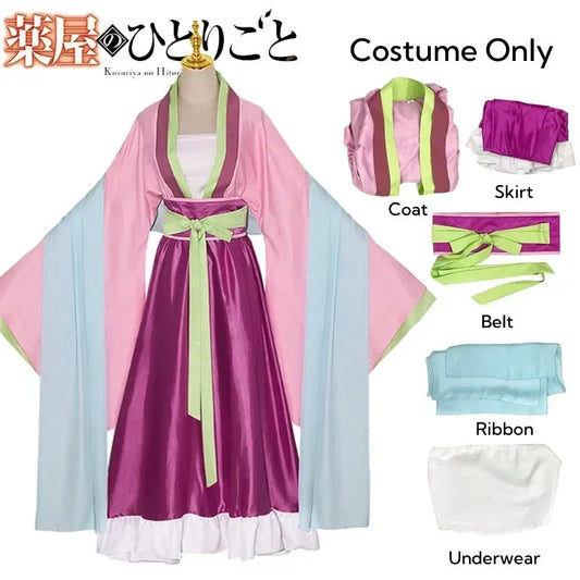 Apothecary Diaries - Mao Mao Cosplay #2 (costume set, costume set + wig)