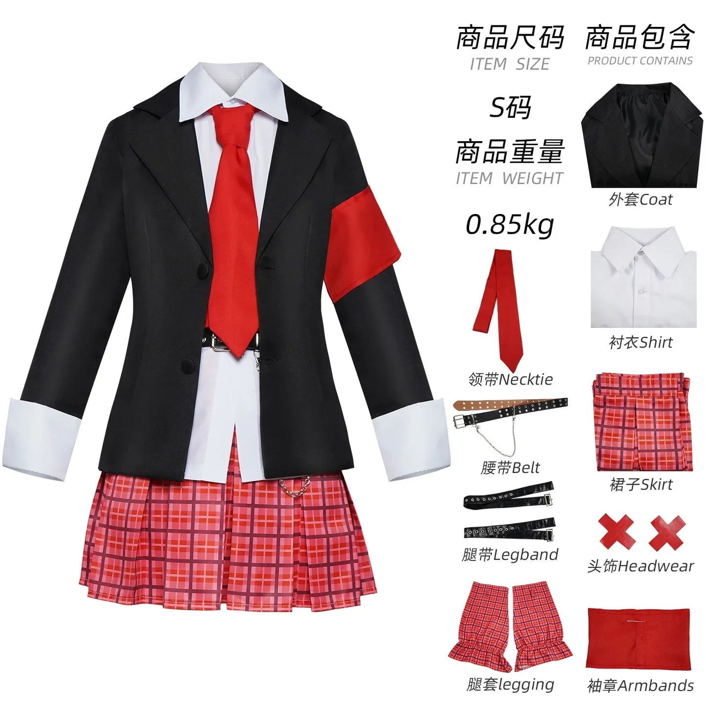 Shugo Chara - Amu Cosplay