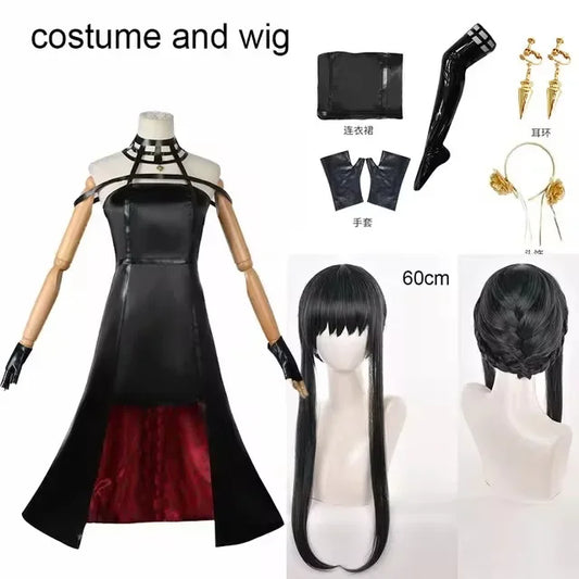 Spy x Family Yor Forger Cosplay (Costume set, Costume set + Wig)