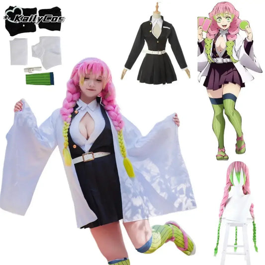 Demon Slayer - Kanroji Mitsuri Cosplay (Costume set, Costume + wig set)